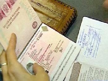 Новые биометрические паспорта не работают?
